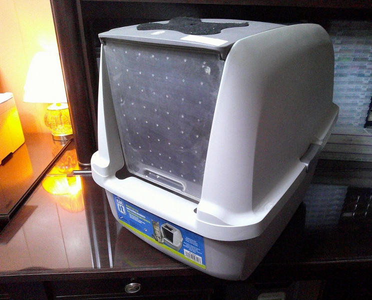 (image for) Cat Litter Box (Beige)