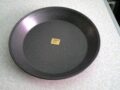 Pie Pan (Gray) - Local Pickup Only